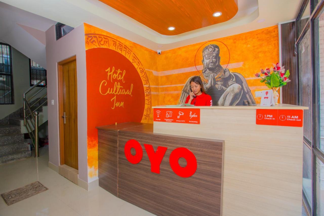 Oyo 260 Hotel Cultural Inn Katmandou Extérieur photo