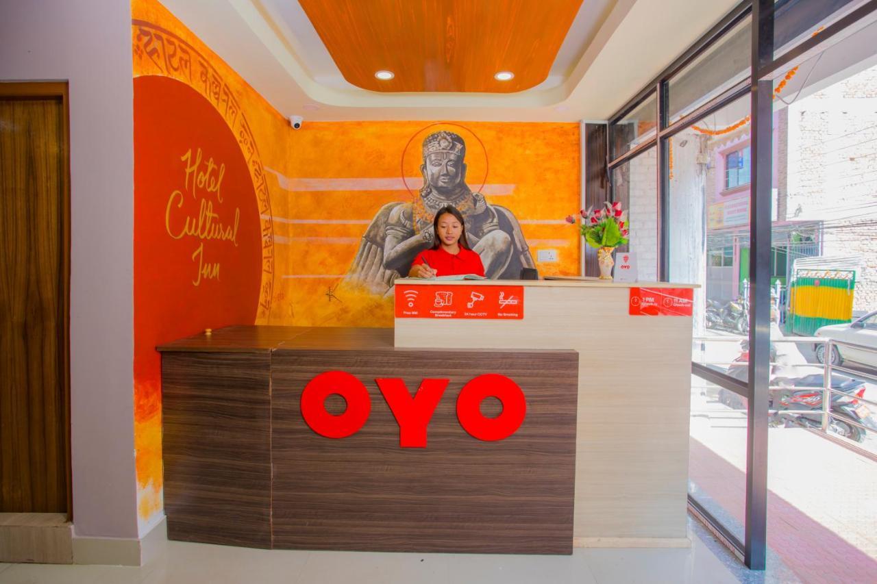 Oyo 260 Hotel Cultural Inn Katmandou Extérieur photo
